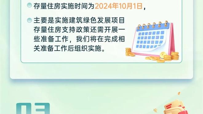 巴萨官方：马科斯-阿隆索下周将接受手术，大约缺席两到三个月